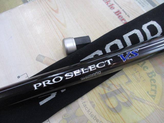 プロセレクトVS 90NR