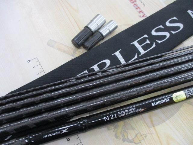 ボーダレスGL N21