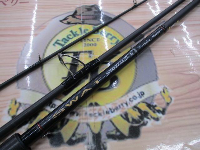 スワットSW1163S-M 