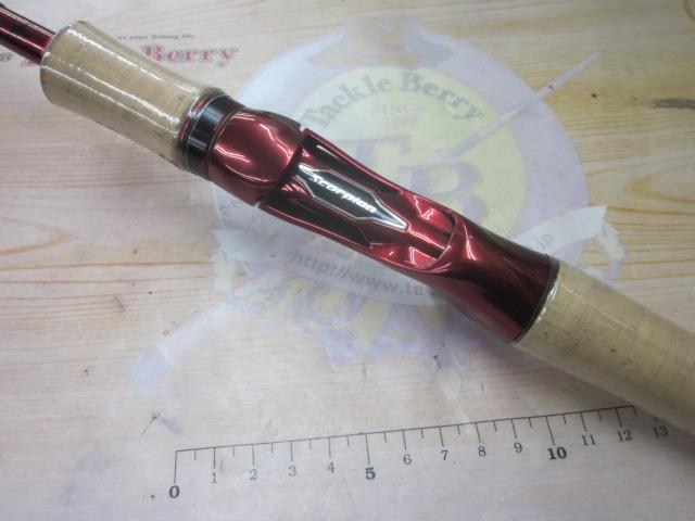 スコーピオン 1703R-2(2019モデル)