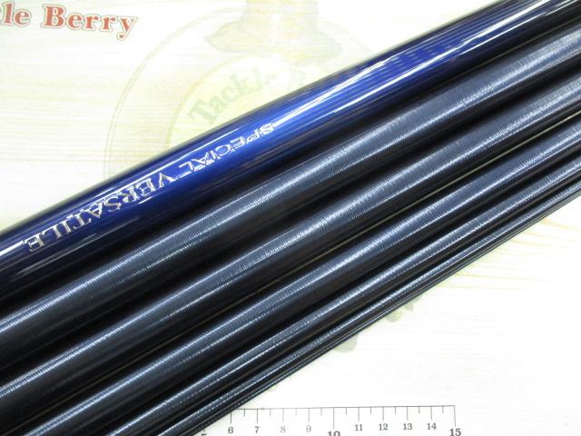 スペシャルバーサトル 85ND