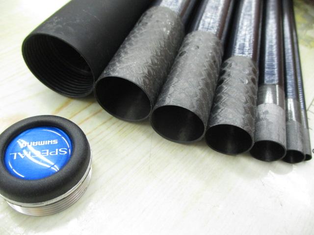 スペシャルバーサトル 85ND