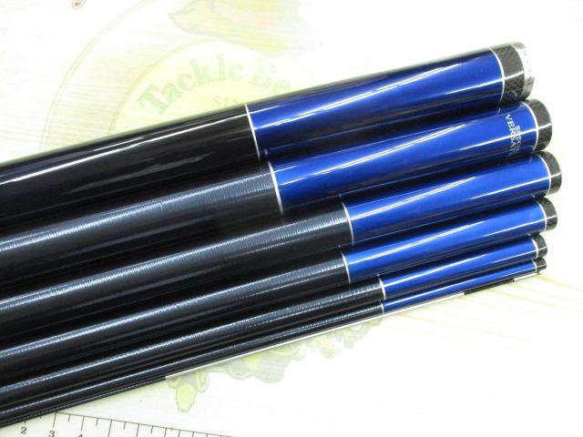 スペシャルバーサトル 85ND