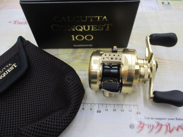 21カルカッタコンクエスト 100