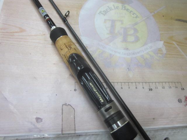 KGライツ KGL-S732M