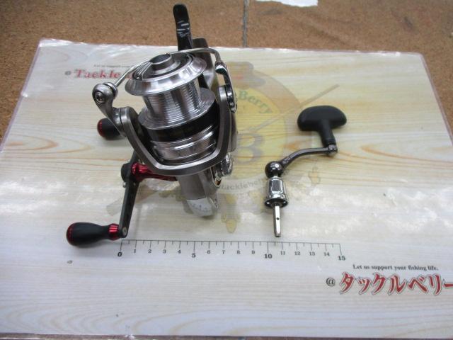 16トライソ 2500H-LBD