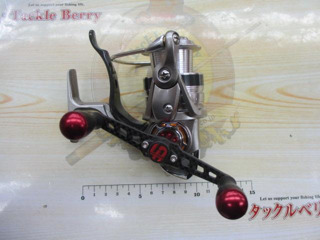 16トライソ 2500H-LBD