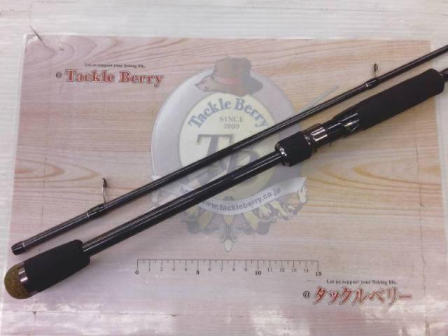 サイドワインダーEM-862MLR