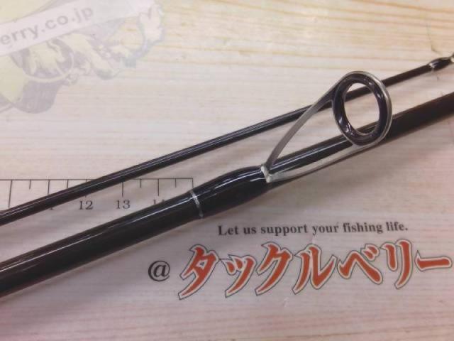 サイドワインダーEM-862MLR