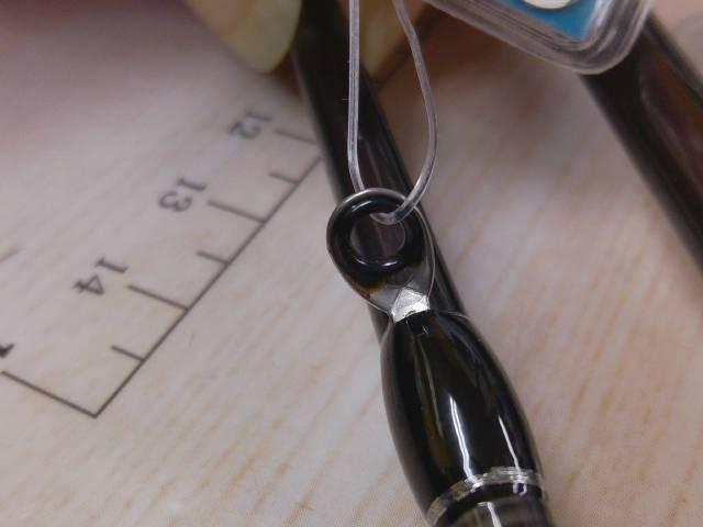 サイドワインダーEM-862MLR