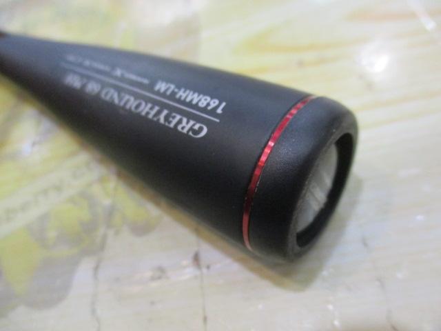 18ポイズングロリアス 168MH-LM