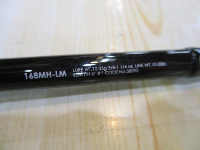 18ポイズングロリアス 168MH-LM