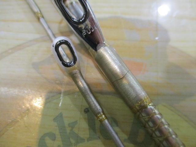 リーオマスター真鯛 300