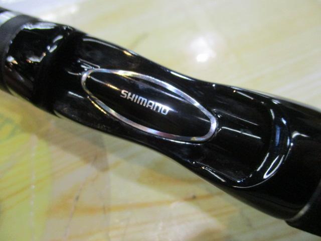 バスワンXT 266L-2