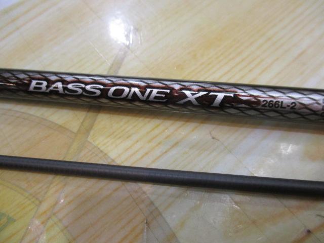 バスワンXT 266L-2