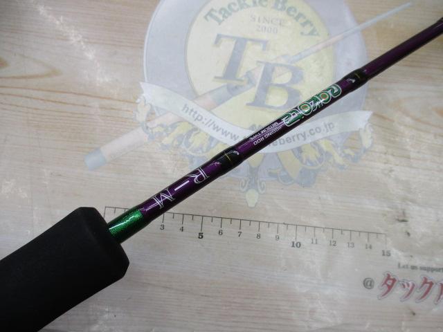 ラコツ ミディアムタイプ