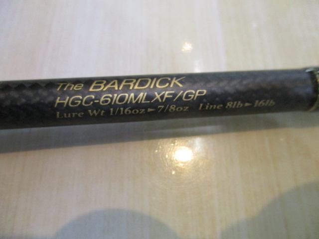 サイドワインダーグレートパフォーマー HGC-610MLXF/GP