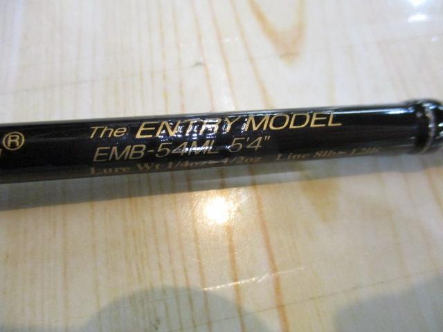 サイドワインダーEMB-54ML