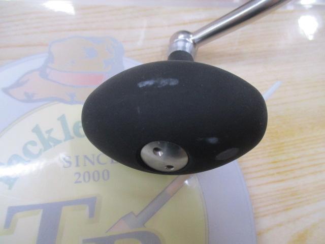 21セルテートSW 14000-XH