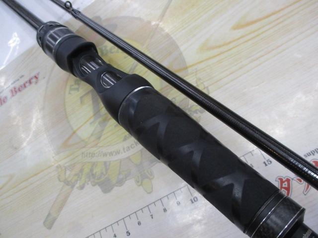 ソルティーステージプロトタイプシーバス XSBC-922MMH