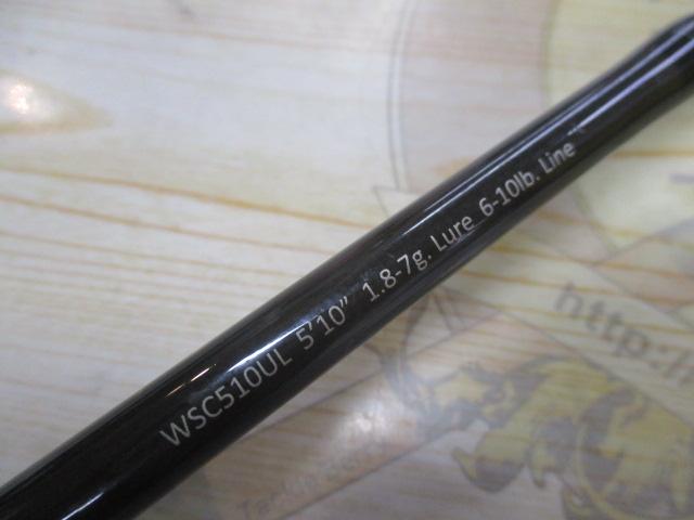 ワイルドサイド WSC510UL Bait Finesse