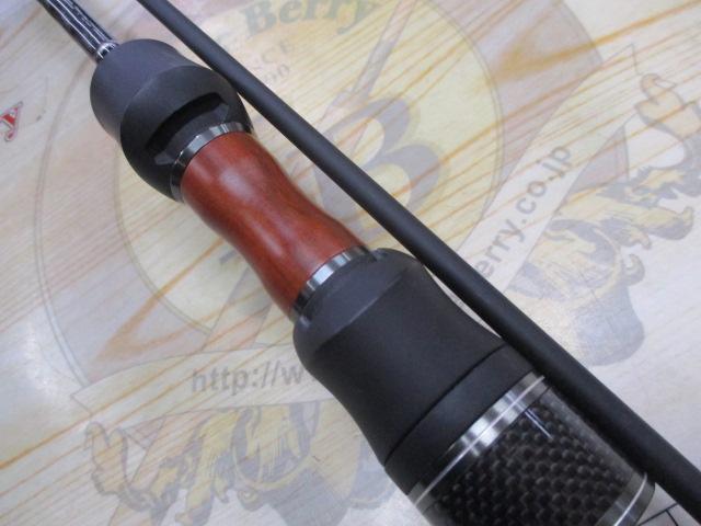 エゲリア ETGS-60UL