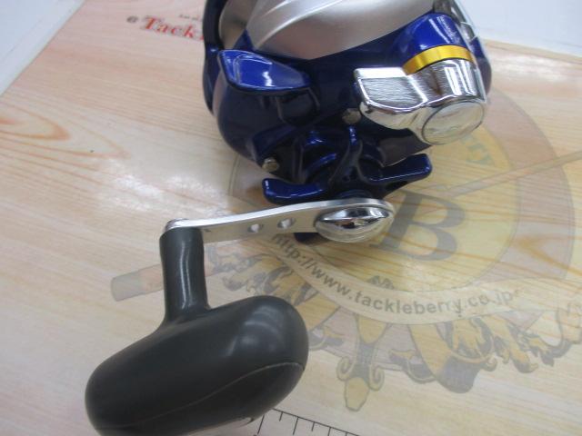 ハイパータナコン 400FBe