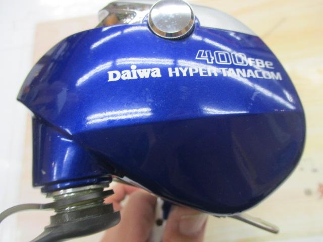 ハイパータナコン 400FBe