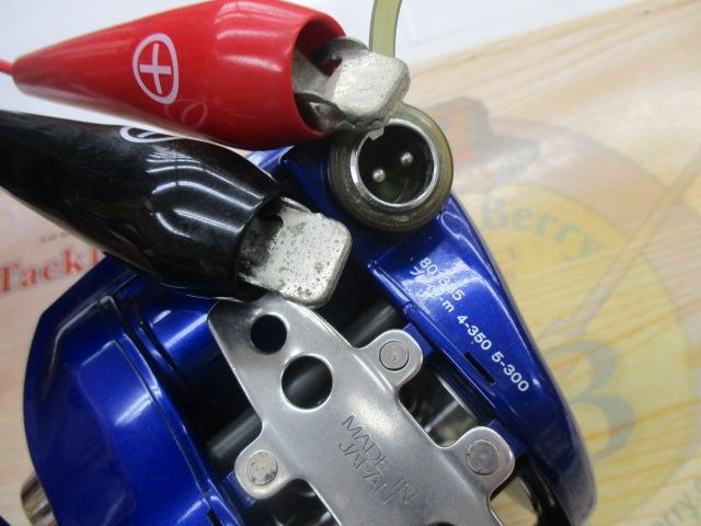 ハイパータナコン 400FBe