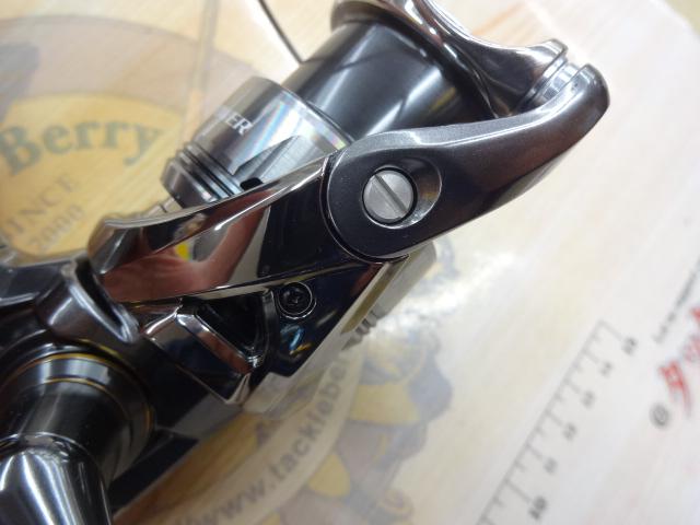 24ツインパワー 3000MHG