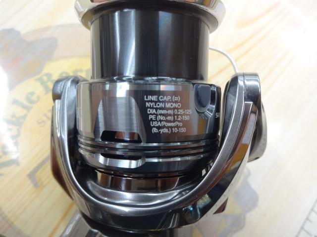 24ツインパワー 3000MHG