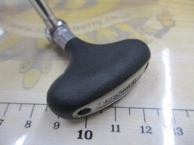 レアニウムCI4+ C3000HG