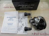 16アルデバランBFS XG LH