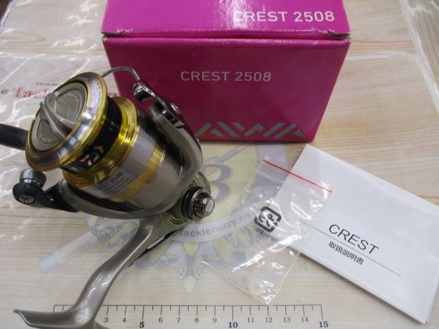 12クレスト 2508