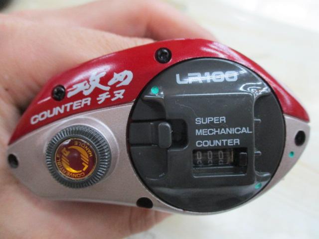 攻めカウンターチヌLR100