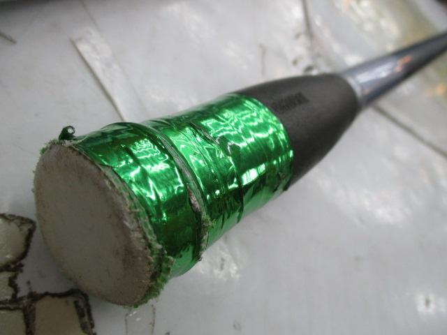 パワーキャスト 30-405LD