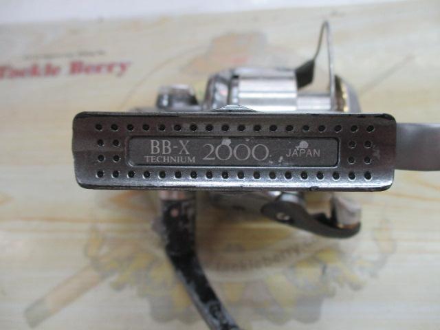 03BB-X XT 2500サイレント 