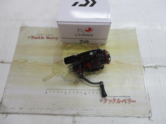 23月下美人 LT2000S