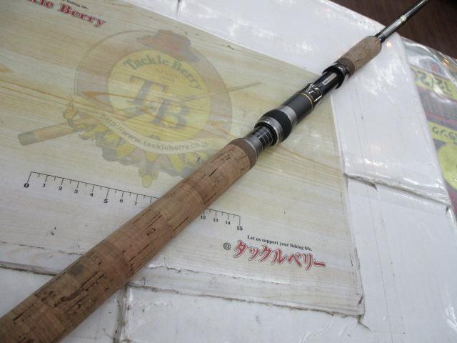 ラグゼソルテージリフレックスレオザ 110MH BILLOW MASTER