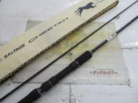 ラグゼソルテージチータRR 90ML