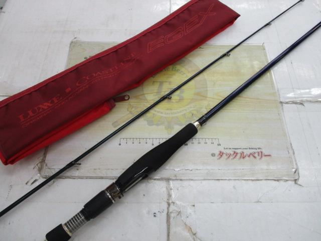 ラグゼコーストラインEGEX S82MH-F