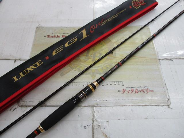 ラグゼEG1 S86MH-F｜＠ベリーネット 日本最大新品中古釣具WEBショップ