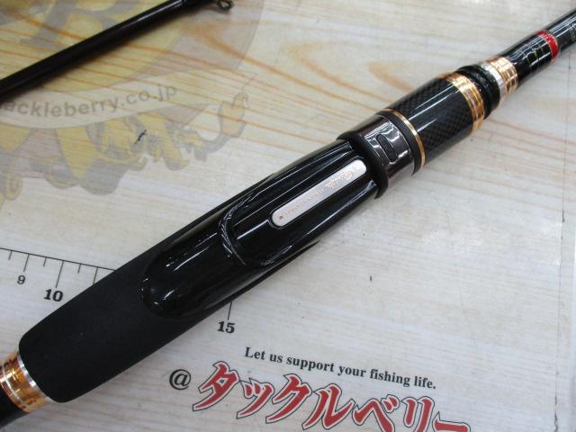 ラグゼEG1 S86MH-F｜＠ベリーネット 日本最大新品中古釣具WEBショップ