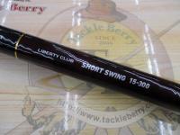 リバティクラブショートスイング 15-300・N