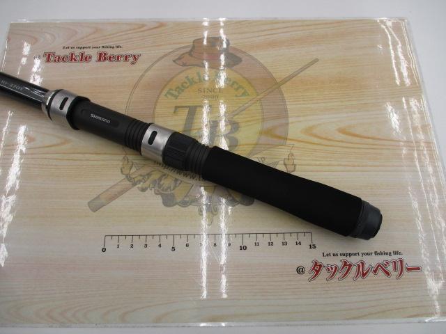 17ホリデーパック 10-270T