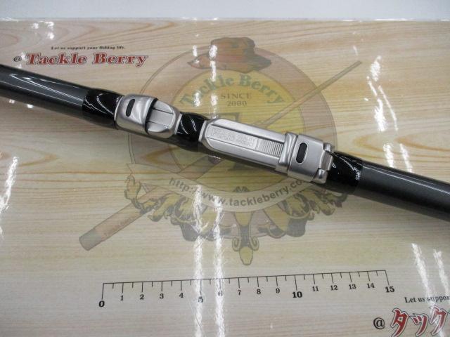 ホリデースピン 335GXT