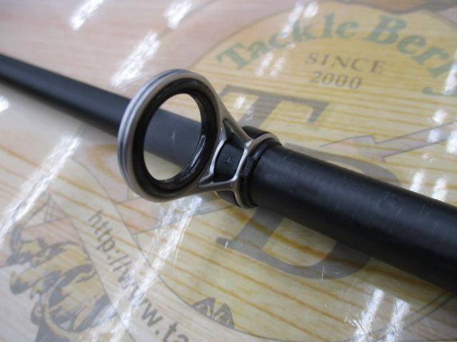 ホリデースピン 335GXT