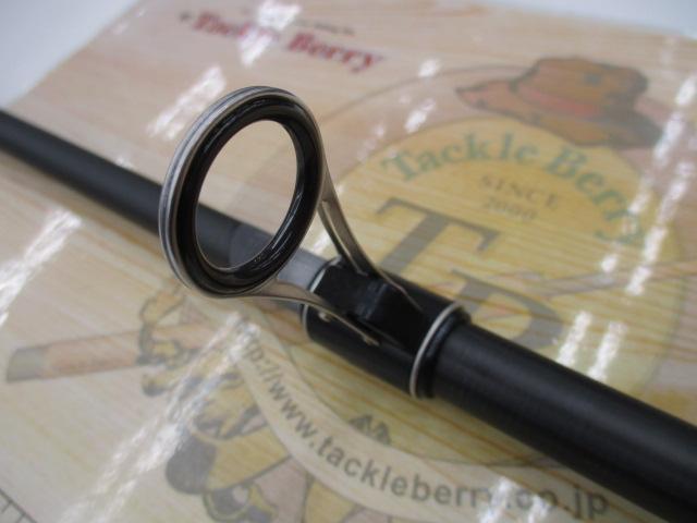 ホリデースピン 385EXT