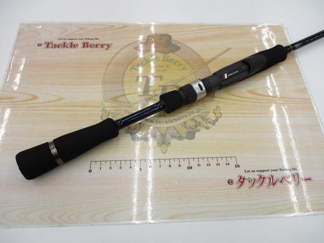 ソルパラ SPXT-S70UL