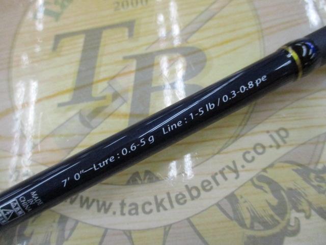 ソルパラ SPXT-S70UL